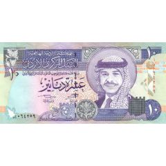 10 Dinars