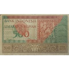 500 Rupiah