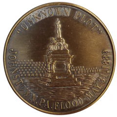 Unknown Plot - Inclined Plane Johnstown, Pennsylvania