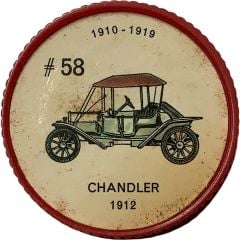 Token - Jell-O #58, Chandler