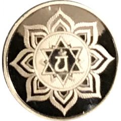 1 Gram Silver Heart Chakra