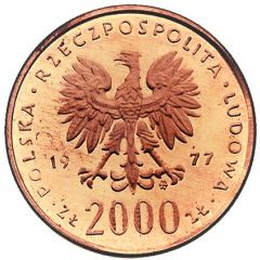2000 Zlotys Fryderyk Chopin, Trial Strike