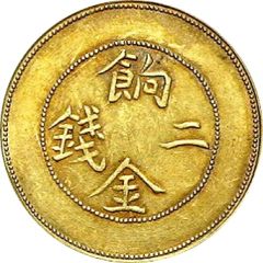 2 Mithqual - Guangxu Ration coinage, gold