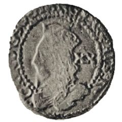 20 Pence - Charles I 2nd Coinage