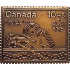 10+5 Cents - Canada Post Rowing, Montreal 1976 Olympiad