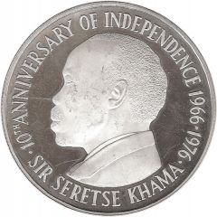 5 Pula Independence, Silver Proof Issue