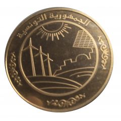 50 Dinars Coup d`état 21st Anniversary