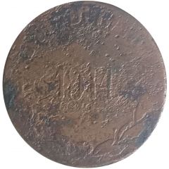 5 Centavos Estado de Durango