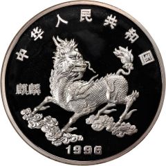 150 Yuan Unicorn
