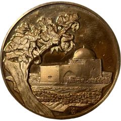 Medal - Jewish People`s History Rachel`s Tomb