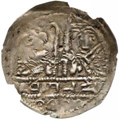 Denier Bracteate - Mieszko III the Old Gniezno or Kalisz mint