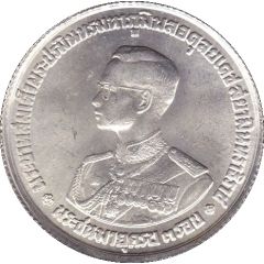 20 Baht - Rama IX Birthday