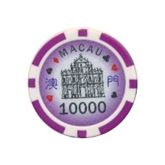 Casino Token - Macau 10 000