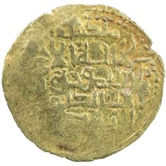 1 Dinar - Da`ud