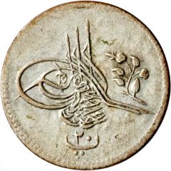 20 Para - Abdul Hamid II