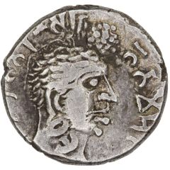 1 Drachm - Gautamiputra Yajna Satakarni