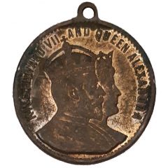 Medal - Edward VII and Queen Alexandra Coronation