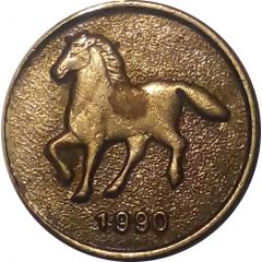Medallion - Year of the Horse