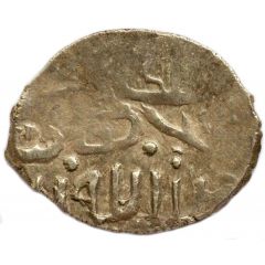 Dirham `Aqche` - Pulad Bulghar mint
