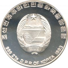 500 Won Speed skating