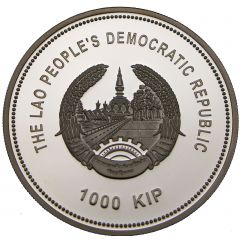 1000 Kip Rio Olympics 2016