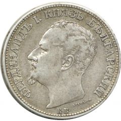 2 Leva - Ferdinand I