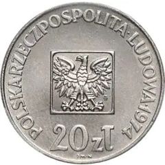 20 Zlotys People`s Republic, Trial Strike