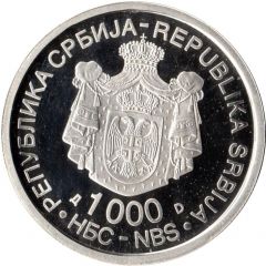 1000 Dinara Dositej Obradović