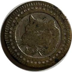 30 centimes à consommer - tête de tigre