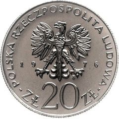 20 Zlotys XXX years of budgetary laws PRL, Trial Strike±