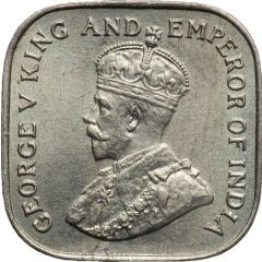 5 Cents - George V