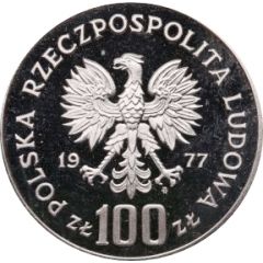 100 Zlotys Henryk Sienkiewicz date on the right, Trial Strike
