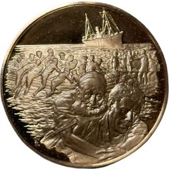 Medal - Jewish People`s History Exodus