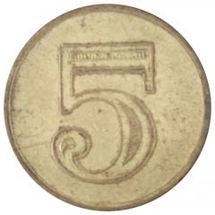 Token - 5
