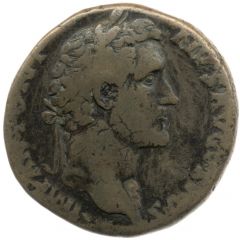 Sestertius - Antoninus Pius TRIB POT COS DES II PIETAS S C, Pietas