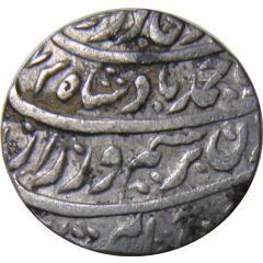 1 Rupee - Ahmad Shah Bareli mint