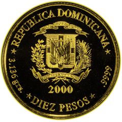 10 Pesos Santa Cruz del Seibo