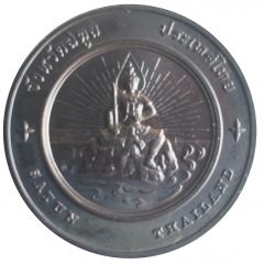 Medal - Satun Province