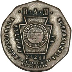 Masonic Shekel - Monongahela Chapter #249 Monongehela, Pennsylvania