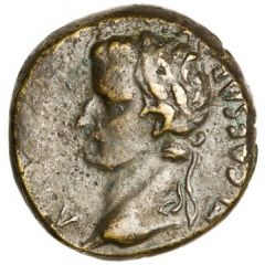 Dupondius - Tiberius ROM ET AVG, altar of Gauls