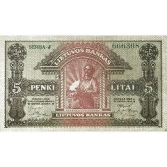 5 Litai green serial