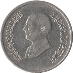5 Qirsh / Piastres - Hussein