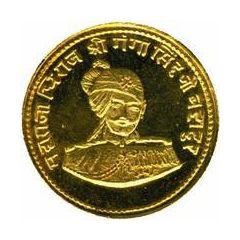 1 Pattern Mohur - Ganga Singh 50th Anniversary of Reign - Nazrana