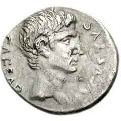 Denarius - Augustus P PETRON TVRPILIAN IIIVIR
