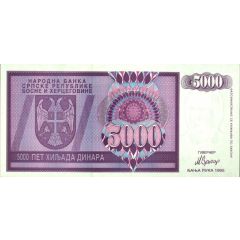 5000 Dinara
