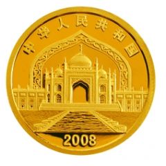100 Yuan 50th Anniv of Ningxia Hui Autonomous Region