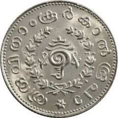 1/4 Rupee - Moolam Thirunal Rama Varma VI