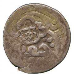 1/2 Abbasi / 2 Shahi Counterstamped