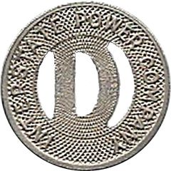 1 Fare - Interstate Power Company Dubuque, Iowa