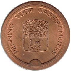 Gas Token - Amsterdam replica - Copper, museum promotion